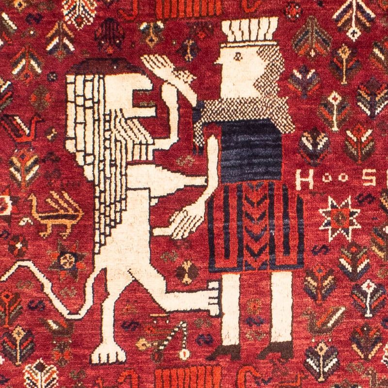 Tapis persan - Nomadic - 220 x 145 cm - rouge foncé