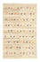 Tapis Gabbeh - Persan - 182 x 110 cm - beige