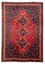 Tapis persan - Nomadic - 300 x 215 cm - rouge foncé