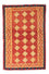 Tapis Kelim - Oriental - 190 x 120 cm - orange