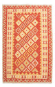 Kilim de Fars Tapis 250x163cm
