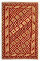 Kilim de Fars Tapis 212x145cm