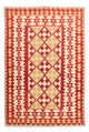 Kilim de Fars Tapis 253x167cm
