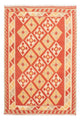 Kilim de Fars Tapis 235x158cm
