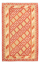 Kilim de Fars Tapis 245x162cm