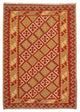 Kilim de Fars Tapis 215x152cm