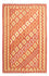 Tapis Kelim - Oriental - 252 x 165 cm - multicolore