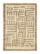 Tapis Ziegler 110x153cm - Tapis persan