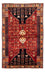 Tapis persan - Nomadic - 270 x 175 cm - rouge foncé