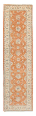 Tapis de couloir Tapis Ziegler - 295 x 82 cm - beige