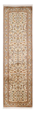 Tapis de couloir Tapis persan - Classique - 270 x 77 cm - beige