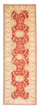 Tapis de couloir Tapis Ziegler - 254 x 86 cm - rouille
