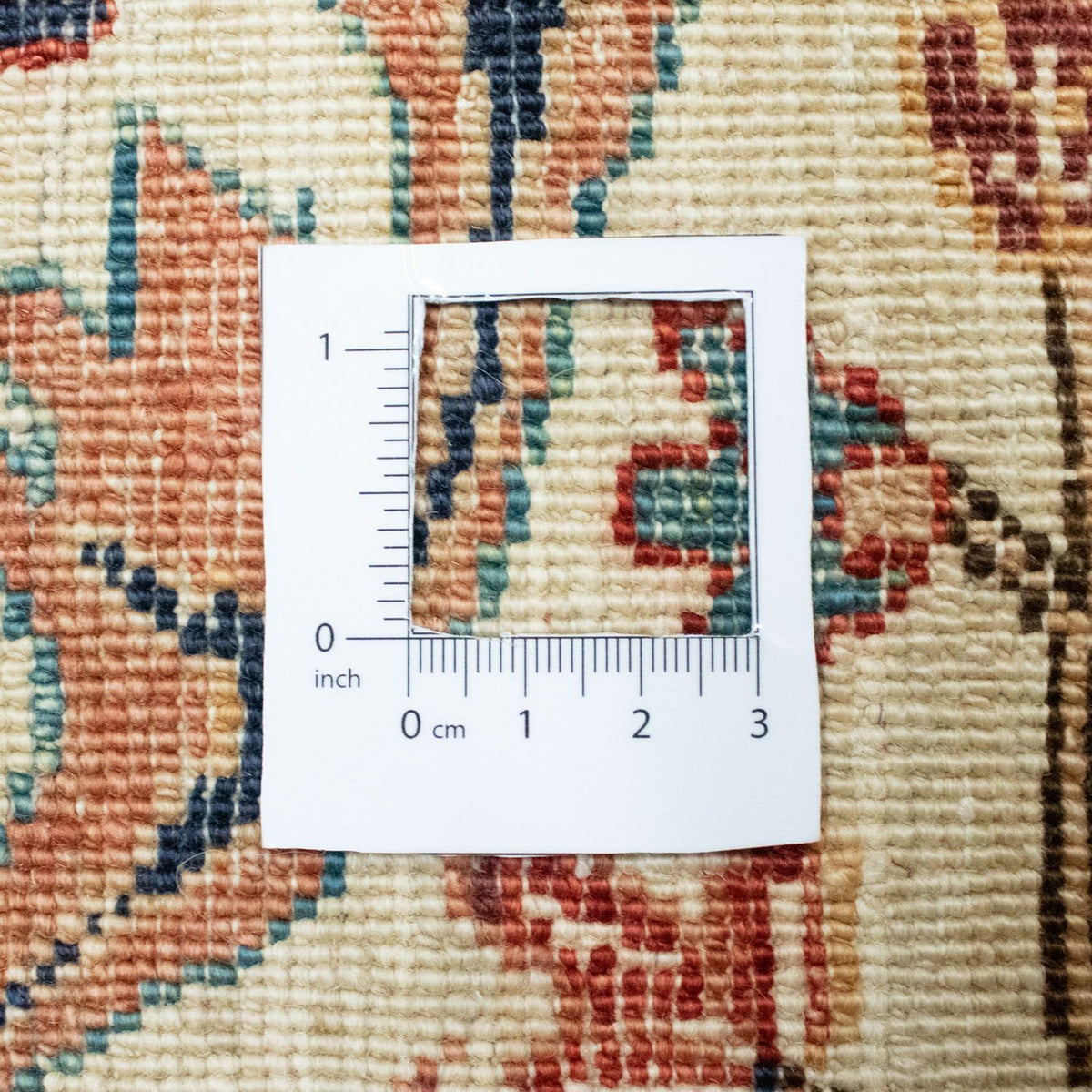 Tapis afghan - 200 x 148 cm - rouge foncé