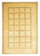 Tapis Ziegler - 253 x 175 cm - beige
