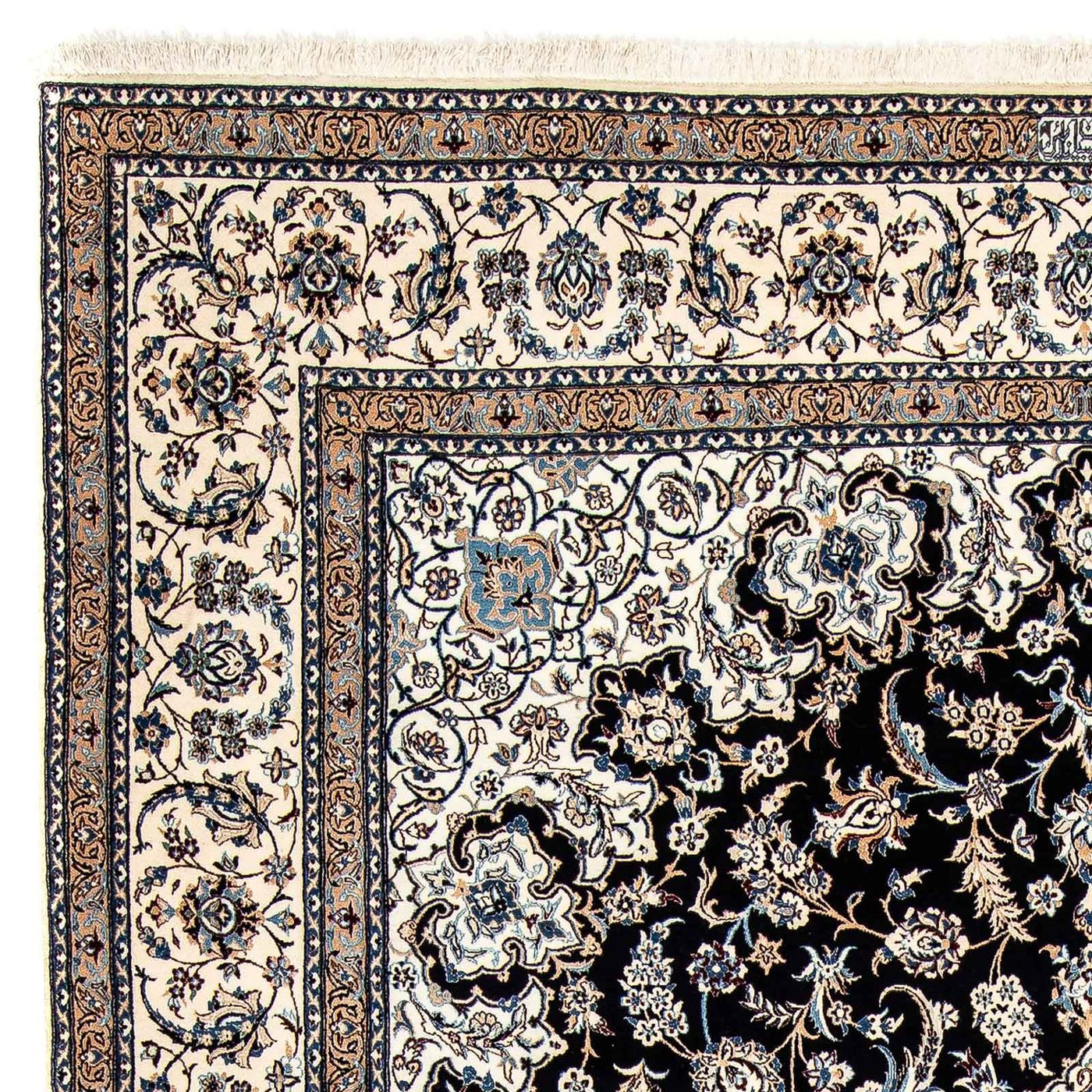 Tapis de Nain - 6 lignes Tapis 314x216cm - Tapis persan