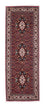 Tapis de couloir Tapis persan - Bidjar - 205 x 74 cm - rouge foncé