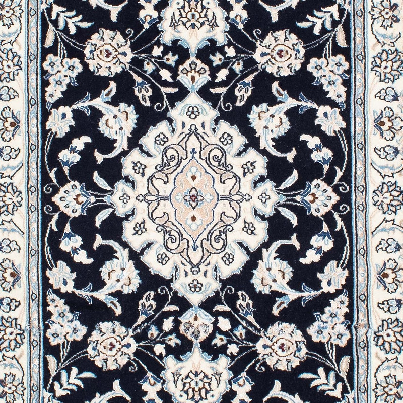 Tapis de couloir Tapis persan - Nain - Royal - 295 x 78 cm - bleu foncé