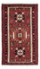 Tapis persan - Nomadic - 103 x 65 cm - marron