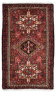 Qaraja Tapis 110x65cm - Tapis persan