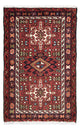 Qaraja Tapis 105x70cm - Tapis persan