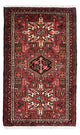 Qaraja Tapis 66x110cm - Tapis persan