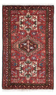 Qaraja Tapis 106x64cm - Tapis persan