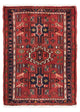 Qaraja Tapis 100x70cm - Tapis persan