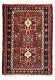 Qaraja Tapis 72x100cm - Tapis persan