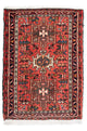 Qaraja Tapis 100x67cm - Tapis persan