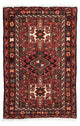 Qaraja Tapis 105x65cm - Tapis persan