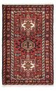 Qaraja Tapis 105x65cm - Tapis persan
