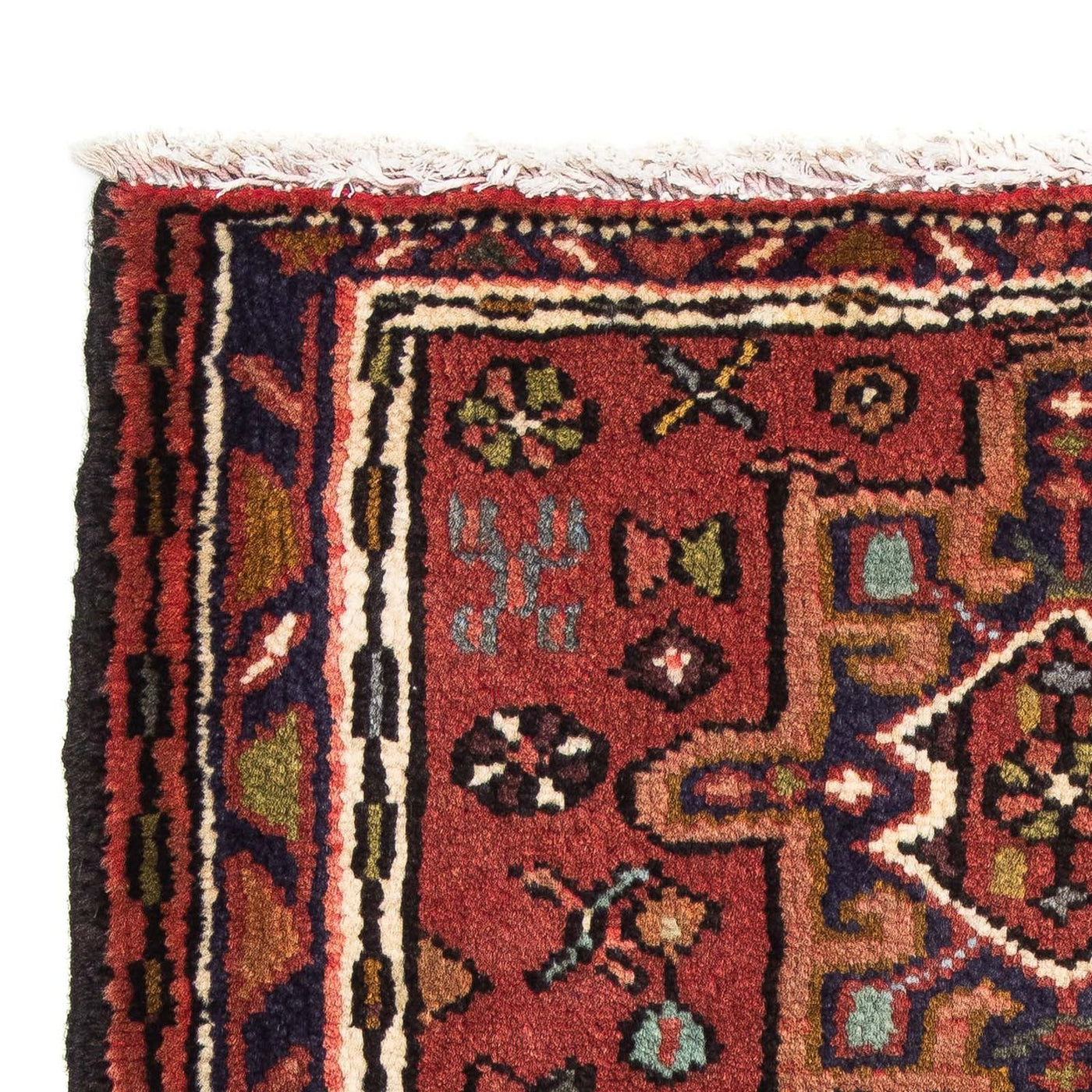 Qaraja Tapis 98x70cm - Tapis persan