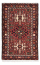 Qaraja Tapis 67x100cm - Tapis persan