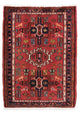 Qaraja Tapis 98x70cm - Tapis persan