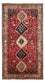 Tapis persan - Nomadic - 285 x 160 cm - rouge foncé