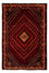 Tapis persan - Nomadic - 277 x 193 cm - rouge foncé