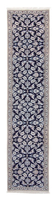 Tapis de couloir Tapis persan - Nain - Royal - 367 x 75 cm - bleu foncé