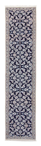 Tapis de Nain - 9 lignes Tapis 367x75cm - Tapis persan