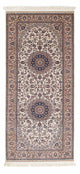 Hereke Tapis 185x78cm - Tapis persan