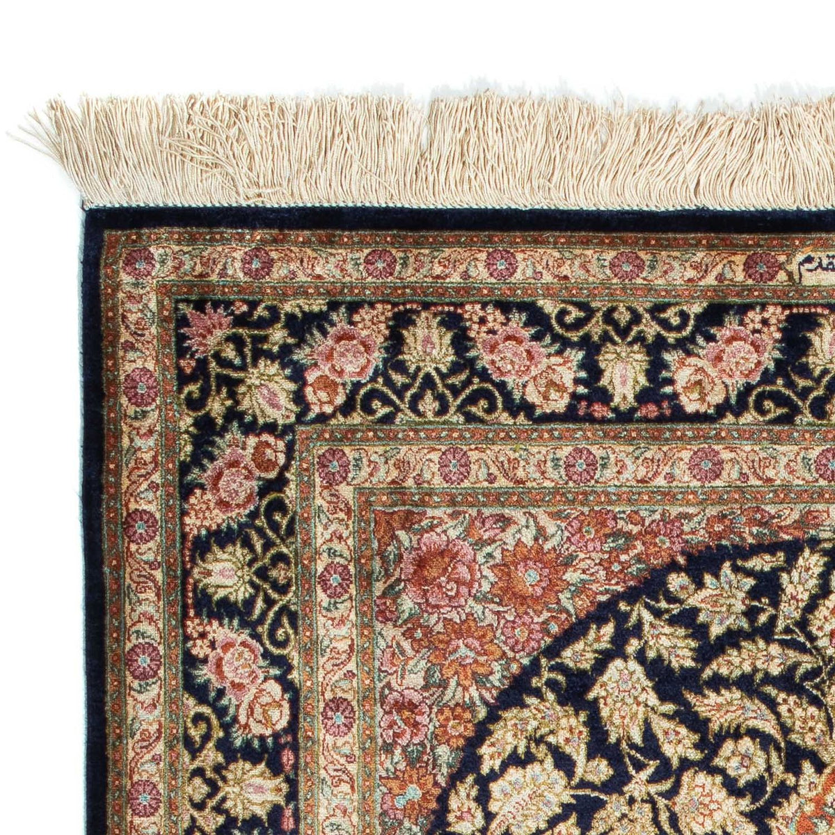 Tapis de Qom Tapis 79x120cm - Tapis persan