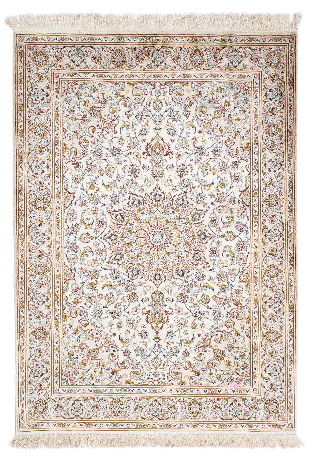Tapis persan - Ghom - 147 x 100 cm - beige