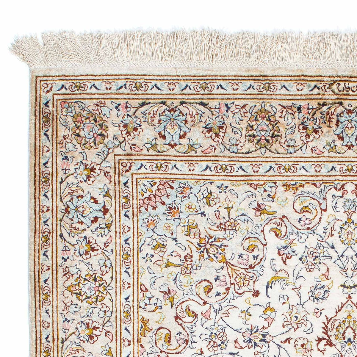 Tapis persan - Ghom - 147 x 100 cm - beige