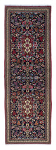 Tapis de Qom Tapis 197x70cm - Tapis persan