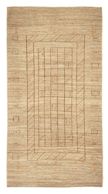Tapis Gabbeh - Persan - 290 x 157 cm - beige clair