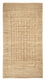 Tapis Gabbeh - Persan - 290 x 157 cm - beige clair
