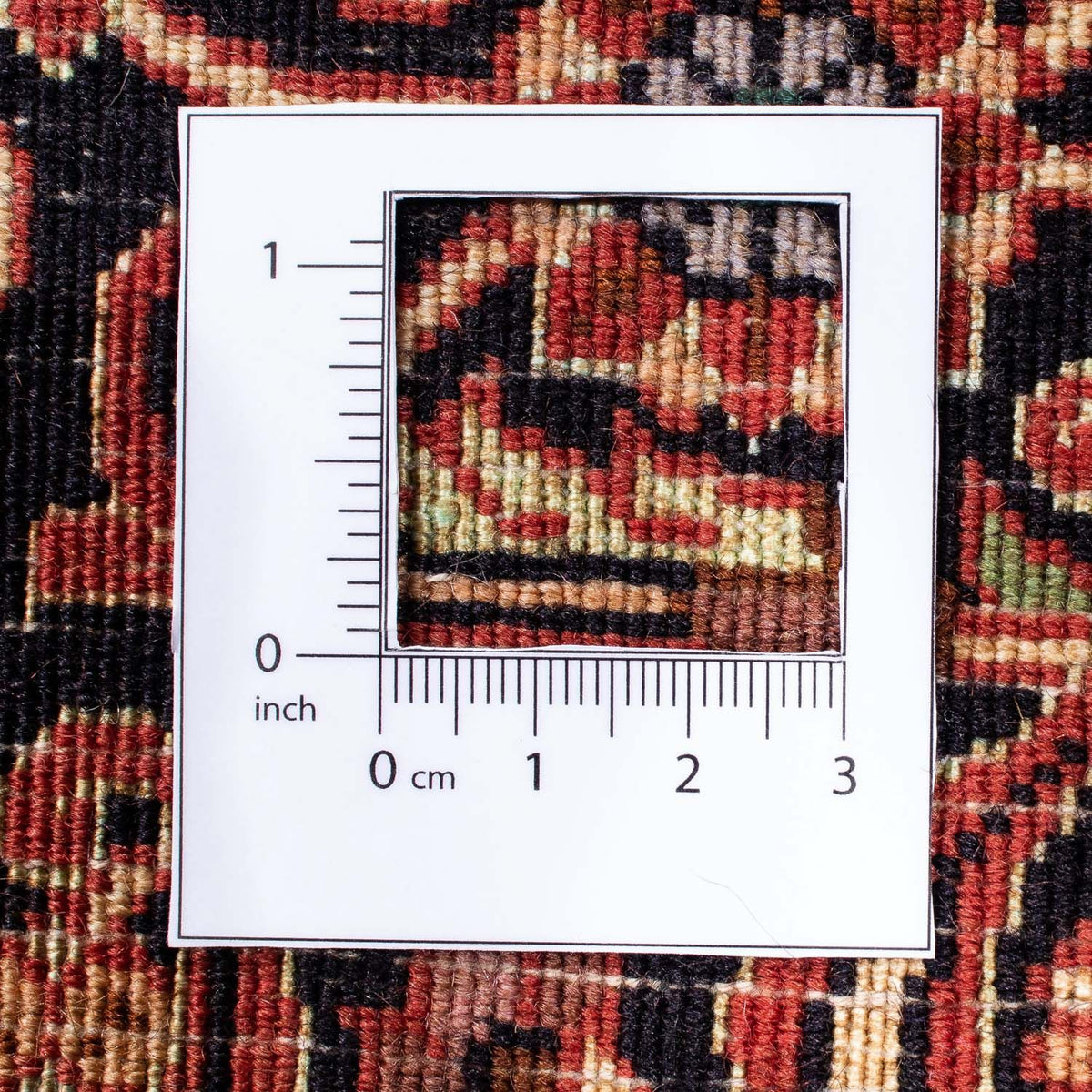 Tapis persan - Bidjar - 232 x 170 cm - rouge foncé