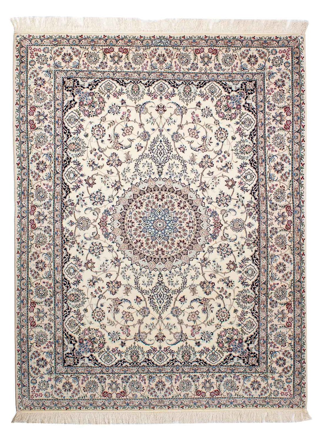 Tapis persan - Nain - Premium - 210 x 163 cm - beige