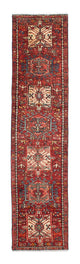 Qaraja Tapis 295x70cm - Tapis persan
