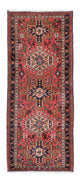 Qaraja Tapis 197x67cm - Tapis persan