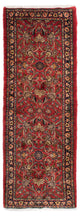 Tapis de Hosseinabad Tapis 220x80cm - Tapis persan